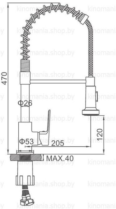 Смеситель для мойки Хром/Золото L4080Y